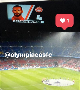 «Κολλημένος» με τον Θρύλο ο Ρομαό (photo)