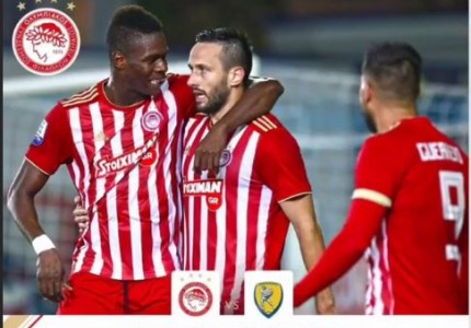 «Όλοι στο Κάστρο μας» (photo)