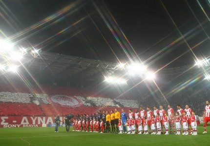 Στιγμές της δόξας σου! (photos, videos)