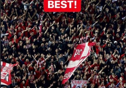 Η αποθέωση του κόσμου  του Θρύλου από την ΠΑΕ (photo)