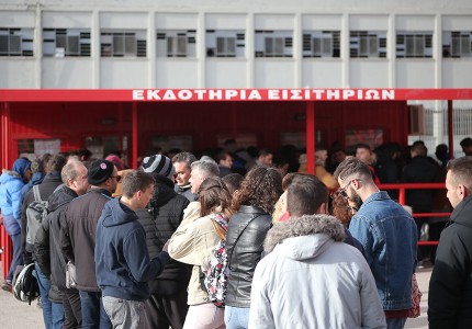 Πανζουρλισμός στον κόσμο του Θρύλου: Ουρές για ένα εισιτήριο!