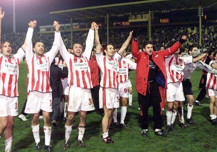 «Ερυθρόλευκο» γλέντι στη Νέα Φιλαδέλφεια (photos, video)