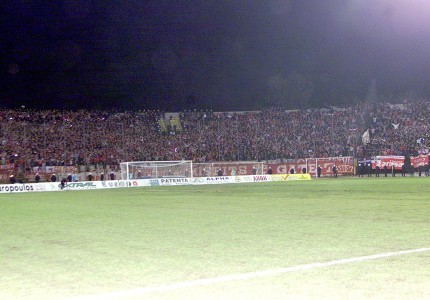 «Ερυθρόλευκο» γλέντι στη Νέα Φιλαδέλφεια (photos, video)