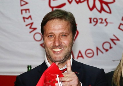 «Συνεχίστε να αγαπάτε την ομάδα. Είμαστε μία οικογένεια»