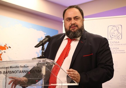 «Νικητές της ΕΛΠΙΔΑΣ για τους αληθινούς νικητές της ζωής»