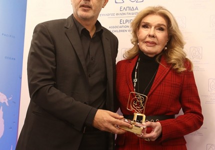 Ο Ολυμπιακός δίπλα στη ζωή, δίπλα στην «ΕΛΠΙΔΑ»