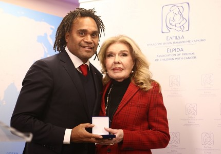 Ο Ολυμπιακός δίπλα στη ζωή, δίπλα στην «ΕΛΠΙΔΑ»