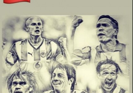 Δεν ξεχνάει τον Ολυμπιακό ο Γκαλέτι (photo)