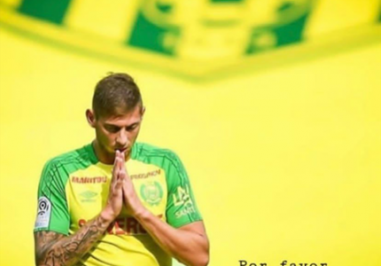 Το μήνυμα του Σολδάνο για τον Σάλα