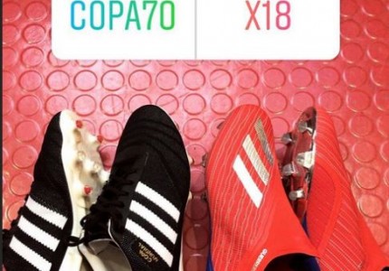 Το... δίλημμα του Γκερέρο (photo)