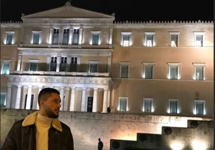 Στη... Βουλή ο Γκερέρο (photo)