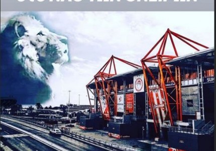 «Επιστρέφουμε στο Ναό των ονείρων»