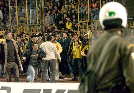 Πέστε κάτω οε οε οε... (photos, video)