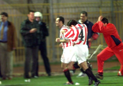 Πέστε κάτω οε οε οε... (photos, video)