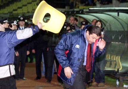 Πέστε κάτω οε οε οε... (photos, video)