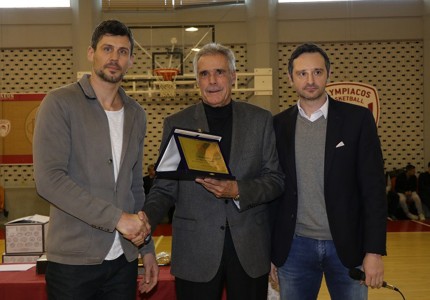 Η κοπή πίτας της «ερυθρόλευκης» Ακαδημίας (photos, video)