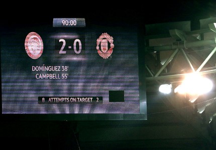 Βραδιά όνειρο! Τι ζήσαμε, Θεέ μου! (photos, video)