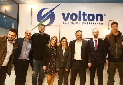 Σε εγκαίνια χορηγού οι «ερυθρόλευκοι»