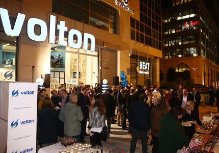 Σε εγκαίνια χορηγού οι «ερυθρόλευκοι»