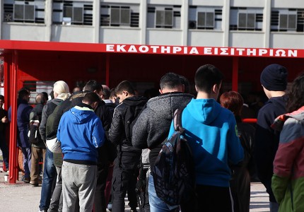 Χαμός για ΑΕΚ! (photos)