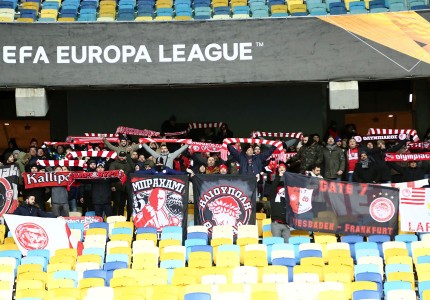 Θα 'ναι, παντού, κοντά η Θύρα 7