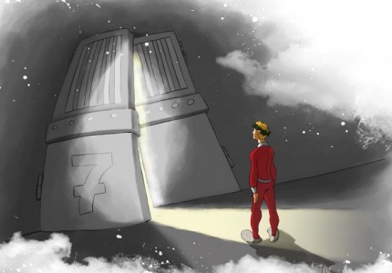 Αδέρφια ζείτε, εσείς μας οδηγείτε... (video)