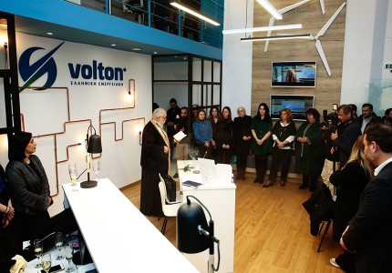 «Εξαιρετική συνεργασία» (photos, video)