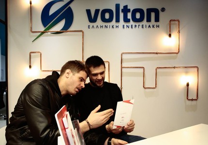 «Εξαιρετική συνεργασία» (photos, video)