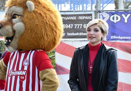 «Ερυθρόλευκες» βραβεύσεις στη Σχολή Περάματος (photos)