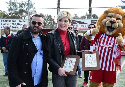 «Ερυθρόλευκες» βραβεύσεις στη Σχολή Περάματος (photos)