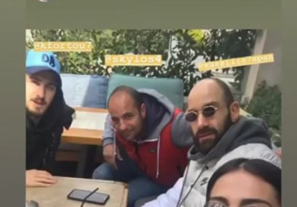 Αρχηγικός καφές! (Photo)