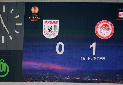 Έτσι αγαπάει ο Πειραιάς (photos, video)