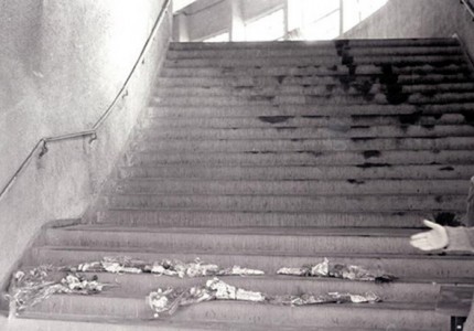 Αδέρφια ζείτε, εσείς μας οδηγείτε... (video)