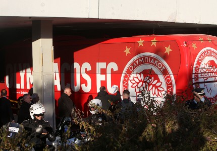 Εικόνες από την «ερυθρόλευκη» άφιξη