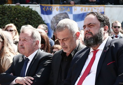 Τα αποκαλυπτήρια της προτομής του Νικηταρά από τον Β. Μαρινάκη