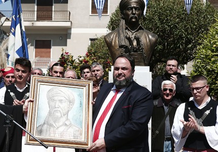 Τα αποκαλυπτήρια της προτομής του Νικηταρά από τον Β. Μαρινάκη