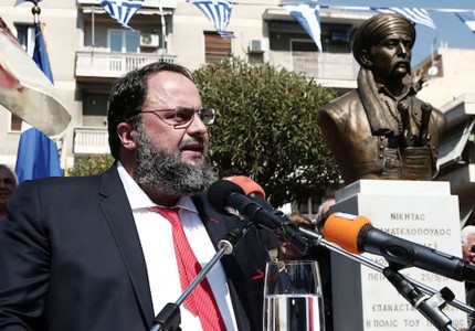 «Πυξίδα μας η Ελλάδα των ηρώων του '21 και της αρχαιότητας»
