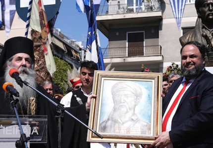 «Πυξίδα μας η Ελλάδα των ηρώων του '21 και της αρχαιότητας»
