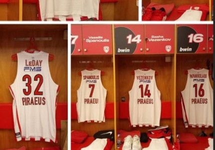 Όλα έτοιμα στα «ερυθρόλευκα» αποδυτήρια (photo)