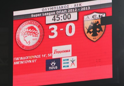 Διπλό πάρτι γενεθλίων με τους πελάτες! (photos, videos)