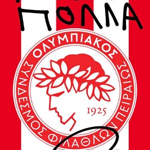 Ξεχωριστές, «ερυθρόλευκες», ευχές! (photos)