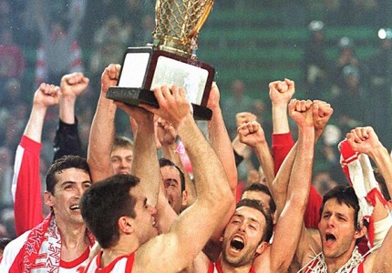 Το πρώτο καθαρό και κρυστάλλινο Ευρωπαϊκό της Ελλάδας!