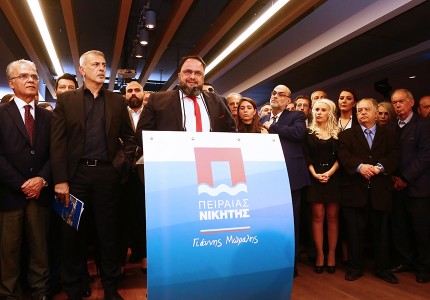 Ήταν όλοι εκεί (photos)