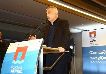 Ήταν όλοι εκεί (photos)