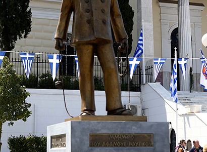 Δωρεά του Β. Μαρινάκη το μνημείο του αφανούς Ναυτικού (photos)