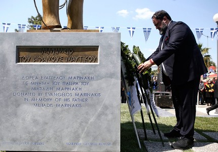Δωρεά του Β. Μαρινάκη το μνημείο του αφανούς Ναυτικού (photos)