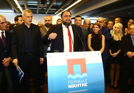Ήταν όλοι εκεί (photos)