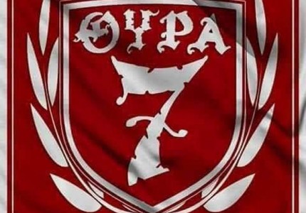 Όλοι μαζί στην «μάχη», ΜΕΧΡΙ ΤΕΛΟΥΣ, απέναντι σε όλους όσους προσπαθούν να σπείρουν την διχόνοια ανάμεσά μας