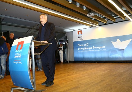 Ήταν όλοι εκεί (photos)