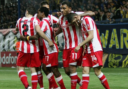 Σαν σήμερα, πριν 7 χρόνια, το 39ο πρωτάθλημα!